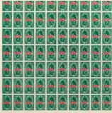 Andy Warhol, S&H Green Stamps (F. & S. 9), 1965, Offset lithograph in colors, on thin wove paper, with full margins