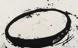 Richard Serra, L.A.9.8. (G. 1786, B.-W. 128), 1999, Etching, on Somerset Satin tan paper, the full sheet