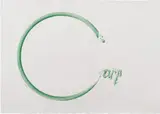 Ed Ruscha, Carp (E. 10), 1969, Lithograph in colors, on Arches paper, with full margins