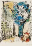Le Bouquet bleu (The Blue Bouquet) (M. 710) by Marc Chagall, 1974, Lithograph in colors, on Arches paper, with full margins, sold Oct 2021