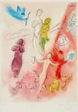 La Fable de Syringe (The Syrinx Fable), plate 24 from Daphnis et Chloé (M. 332, see C. bks 46) by Marc Chagall, 1961, Lithograph in colors, on Arches paper, with full margins, sold Oct 2021