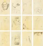 Roi, je l’attends à Babylone... (King, I Shall Await You at Babylon...) (M. & L. 592-605) by Salvador Dalí, 1973, The complete set of 12 drypoints, on parchment, with text by André Malraux on Rives paper with the artist's watermark, l, sold Oct 2021