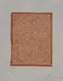 Jasper Johns, 0 through 9 (G. 779, ULAE 188), 1978, Lithograph in colors, on La Paloma handmade paper, with full margins