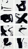Vik Muniz, After Motherwell (from Pictures of Ink), I-VIII, 2002, The complete set of eight Iris prints with screenprinted spot varnish, on wove paper, the full sheets