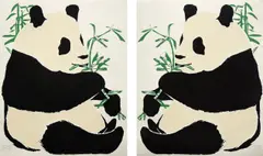 Rob Pruitt, Alone (Facing East); and Alone (Facing West), 2000, The complete set of two screenprints in colors with micronic mica chips, on Koshiji Japanese paper, the full sheets