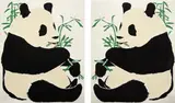 Rob Pruitt, Alone (Facing East); and Alone (Facing West), 2000, The complete set of two screenprints in colors with micronic mica chips, on Koshiji Japanese paper, the full sheets