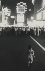 Pablo, Times Square by Robert Frank, 1953, Gelatin silver print, flush-mounted, sold Apr 2021