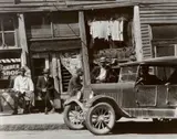 Walker Evans, Sidewalk in Vicksburg, Mississippi, 1936, Gelatin silver print, printed later