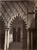 Charles Clifford, Seville: Court of the Maidens in the Alcazar, 1862, Albumen print