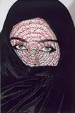Shirin Neshat, I am its secret from Women of Allah