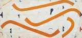 Caio Fonseca, Pietrasanta Painting C99.37, 1999, acrylic on canvas