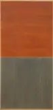 Callum Innes, Untitled from the series Cento