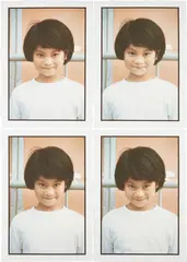 Alfredo Jaar, One Hundred Times Nguyen, 1996, 4 Iris prints on Arches watercolor paper mounted to board