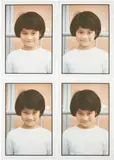 Alfredo Jaar, One Hundred Times Nguyen, 1996, 4 Iris prints on Arches watercolor paper mounted to board