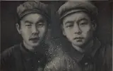 Zhang Huan, Twin
