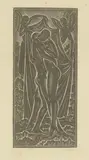 Eric Gill, In Domum Matris Meae, 1930, wood engraving