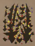 William Gear, Untitled abstract, acrylic on paper