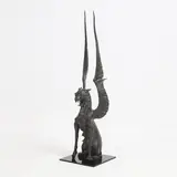 Dashi Namdakov, She–Guardian, bronze