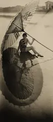 Jacques Henri Lartigue, Hendaye, August 1927: Bibi with Shadow and Reflection, gelatin silver print
