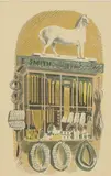 Eric Ravilious, Untitled, 'Saddler and Harness Maker' lithograph in colours