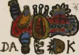 Alan Davie, Untitled, oil on paper 19.5 x 28.5cm Provenance: With Gimpel Fils