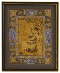 Persian School, Untitled, opaque pigment and gold on leather