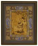 Persian School, Untitled, opaque pigment and gold on leather