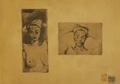 Armand Seguin, Untitled, 'Nude with Hands Behind her Head' (vertical and horizontal) two etchings with aquatint