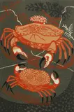 Edward Bawden, Untitled, 1954 (MG 085) linocut in colours