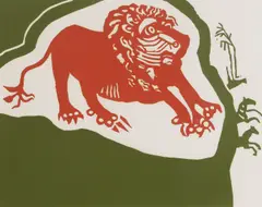 Edward Bawden, Untitled, 'Lion and Zebras' (MG 189) linocut in colours