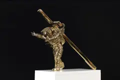 Joseph Klibansky, Untitled, often crafted from polished bronze