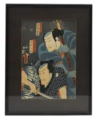 Utagawa Kunisada 'Toyokuni Iii', Untitled, oban woodblock print