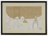 Lê Thiết Cương, Untitled, gouache on fabric 47 x 69cm