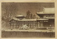 Kawase Hasui, Untitled, Hoodo no bosetsu (Evening snow at the Phoenix Hall [Byodoin Temple]) woodblock print