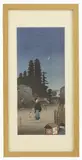 Shōtei Takahashi, Untitled, Okido (The Big Gate at Yotsuya) woodblock print