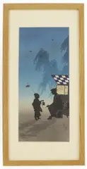 Untitled by Shōtei Takahashi, Insect seller on a summer evening woodblock print, sold Nov 2024
