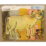 Nguyễn Tư Nghiêm, Ox, 1997, Mixed media gouache and watercolor on paper