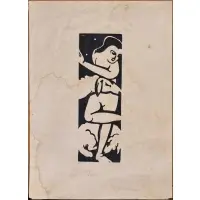 Franz Marc, Die Hirtin (Shepherdess), Woodcut on Japan paper