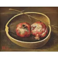 Eungsung Son, Pomegranates in a Bowl, 1965, Oil on canvas