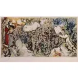 Marc Chagall, The Story of Exodus, Lithograph on arches paper
