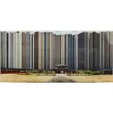 Sangbin Im, Seoul I, Chromogenic print mounted on aluminum