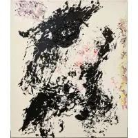 Hosup Hwang, Tuin VII, 1988, Mixed media on canvas
