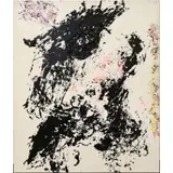 Hosup Hwang, Tuin VII, 1988, Mixed media on canvas