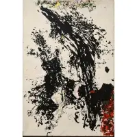 Hosup Hwang, Tuin VIIII, 1988, Mixed media on canvas