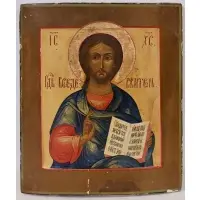 Russian Icon, Christ Pantocrator, Oil on panel