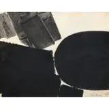 David Slivka, Untitled (Black Abstract), 1975, Ink on paper