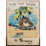 Yong Mun Sen, Penang Seashore, 1947, Watercolor on paper