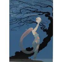 Untitled by Étienne Picart, sold Sep 2025
