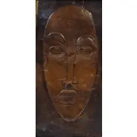 Gregory Ridley, Mask, 1969