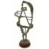 Carl Pappe, CARL PAPPE, Abstract Bronze
